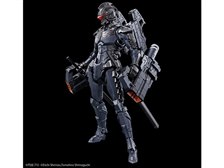BANDAI Figure-rise Standard ULTRAMAN SUIT Ver7.5(強行突入型