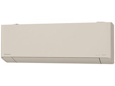 エアコン（エオリア）　Panasonic CS-EX251D-W 2021年製　八畳用 エアコン 2021年 Eolia（エオリア）EXシリーズ クリスタルホワイト CS