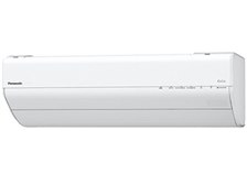 2020年製 Panasonic エアコン CS-XS251D-W パナソニック エオリア CS-GX251D 価格比較 - 価格.com