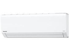 パナソニック エオリア CS-561DFR2 価格比較 - 価格.com