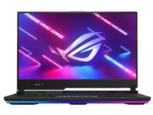 ASUS ROG Strix SCAR 15 G533QS G533QS-R9XR3080EC 価格比較 - 価格.com