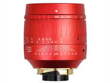 銘匠光学 TTArtisan 50mm f/0.95 ASPH Red Limited Edition 価格比較