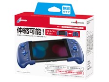 サイバーガジェット CYBER・ダブルスタイルコントローラー(SWITCH用