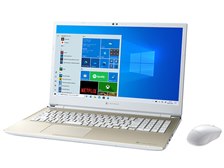 Dynabook dynabook T7 P2T7RPBG [サテンゴールド] 価格比較 - 価格.com