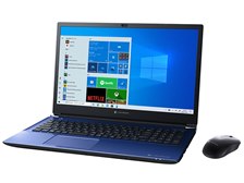 Dynabook dynabook T7 P2T7RPBL [スタイリッシュブルー] 価格比較