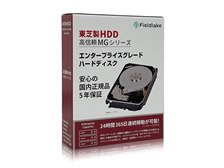 最終値下げ 新品 東芝 内蔵HDD 16TB MN08ACA16T/JP