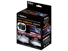 白髪の勤じい　Bullcon AV-FBC01R✕3台セット Bullcon AV-FBC01R 価格比較 - 価格.com