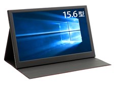 ITPROTECH LCD15HCR-IPS 15.6型マルチ液晶モニター ITPROTECH 15.6型フルHDモバイルモニター モバイル&デスクトップ