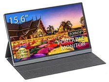 YAMAZEN キュリオム QMM-156 [15.6インチ] 価格比較 - 価格.com