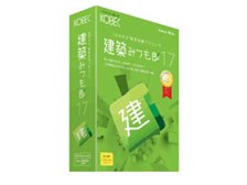 コベック 建築みつも郎17 スタンドアロン版 価格比較 - 価格.com