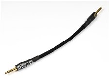 Brise Audio YATONO-MINI-LE YAMNLE-44t44 [0.15m] 価格比較 - 価格.com