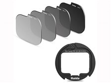 Haida リアレンズNDフィルターキット(ND0.9/1.2/1.8/3.0) Sony FE 12