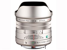 ペンタックス HD PENTAX-FA 31mmF1.8 Limited [シルバー] 価格比較 