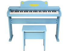 お買い得即決◆新品◆送料無料artesia FUN-1 BL(ブルー) オールインワン 61鍵盤 キッズピアノ デジタルピアノ ピアノ