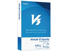 アンラボ AhnLab V3 Security 3年1台 価格比較 - 価格.com