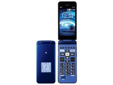 京セラ かんたんケータイ KYF41 [ロイヤルブルー] (機種変更) 価格比較