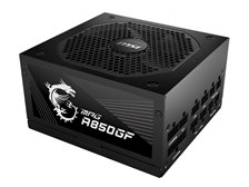 MSI MPG A850GF オークション比較 - 価格.com