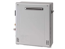 ノーリツ エコジョーズ GRQ-C2062SAX-2 都市ガス　２０号 ノーリツ エコジョーズ オート GRQ-C2062SAX-2 BL 20A 20号