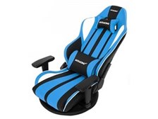 AKRacing 極坐 V2 AKR-GYOKUZA/V2-BLUE [ブルー] 価格比較 - 価格.com