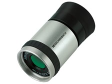 ESCHENBACH ケプラーシステム 1673-3 価格比較 - 価格.com