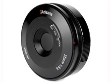 やさしい単焦点レンズ 七工匠 7Artisans 35mm F5.6 なんとピント