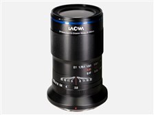LAOWA  65mm F2.8 2x Ultra Macro Eマウント LAOWA 65mm F2.8 2× Ultra Macro APO Fuji-X/Sony E