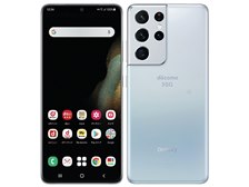 Galaxy S21 Ultra 5G 12GB/256GB ファントムブラック