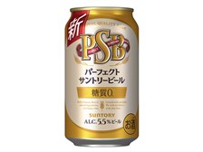 サントリー パーフェクトサントリービール 350ml ×24缶 価格比較