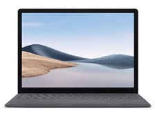 マイクロソフト Surface Laptop 4 5BT-00050 [プラチナ] 価格比較 