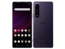 Xperia 1 III フロストパープル SIMフリー tic-guinee.net