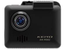 KEIYO AN-R082 価格比較 - 価格.com