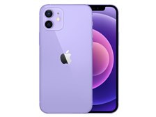 人気商品！！ iPhone 12 パープル 128GB SIMフリー - crumiller.com