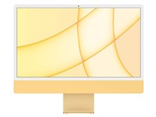 iMac 24インチ イエロー 4.5K Retinaディスプレイモデル