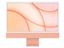 Apple iMac Retina 4.5Kディスプレイモデル 24インチ 8コアGPU 256GB