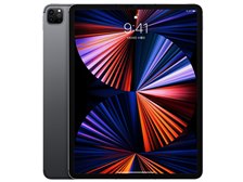 iPad Pro 12.9インチ 第5世代 Wi-Fi+Cellular 256GB 2021年春モデル 