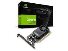 ELSA NVIDIA Quadro P1000 EQP1000-4GER2H [PCIExp 4GB] 価格比較