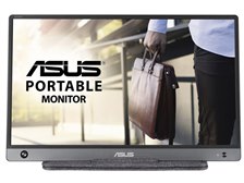 ASUS ZenScreen MB16AH [15.6インチ ダークグレー] 価格比較