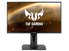 ASUS TUF Gaming VG259QR [24.5インチ 黒] 価格比較 - 価格.com