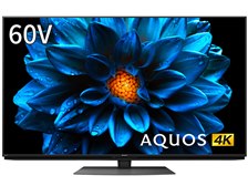 AQUOS 4K 4T-C60DN1 [60インチ]の製品画像 - 価格.com