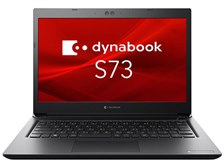 dynabook S73/FS-