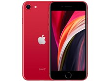 iPhoneSE 第二世代 64GB レッド 赤 Apple iPhone SE (第2世代) (PRODUCT)RED 64GB 楽天モバイル