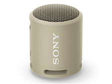 SONY SRS-XB23 ベージュ① レビュー】スマホの音が激変！防水防塵,新型ワイヤレス