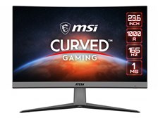 MSI MAG ARTYMIS 242C [23.6インチ] オークション比較 - 価格.com