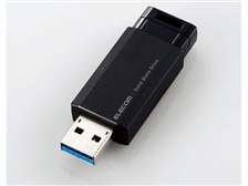 エレコム ESD-EPK0250GBK [ブラック] 価格比較 - 価格.com