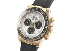 ロレックス コスモグラフ デイトナ 116518LN [ブラックラバーベルト