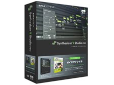 アーティストハウスソリューションズ SYNTHESIZER V STUDIO … アーティストハウスソリューションズ Synthesizer V Studio Pro
