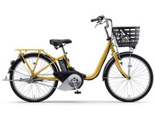 YAMAHA PAS SION-U PA24SU 2021年モデル電動アシスト自転車 ヤマハ PAS SION-U PA24SU 2021年モデル [グロススモークイエロー] +