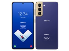 サムスン Galaxy S21 5G Olympic Games Edition SC-51B docomo 価格