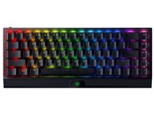 Razer BlackWidow V3 Mini HyperSpeed Green Switch RZ03-03891400