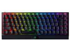 Razer BlackWidow V3 Mini HyperSpeed JP Yellow Switch RZ03-03891000 